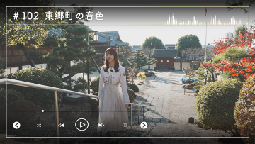 230212 Nogizaka46 Sato Kaede Neiroisan ~Aichi 69-shiku Chouson no Oto Atsume~ 102 – Nogizaka46 Sato Kaede – HD