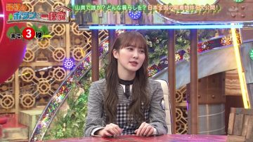 230212 Potsun to Ikkenya – Hinatazaka46 Kato Shiho – HD.mp4-00011