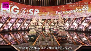 230213 CDTV Live! Live! Valentine 2Hours SP – Sakurazaka46 – Cut – FHD.mp4-00011