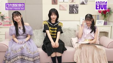 230213 Nogizaka 46min TV Day 3 – FHD.mp4-00008