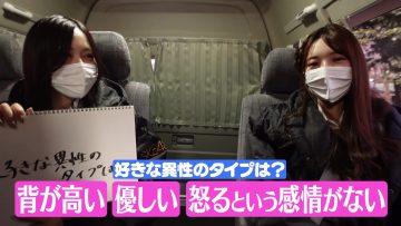230213 SKE48 to Chotto Soko Made – Net Video – SKE48 – FHD.mp4-00001