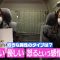 230213 SKE48 to Chotto Soko Made – Net Video – SKE48 – FHD.mp4-00001
