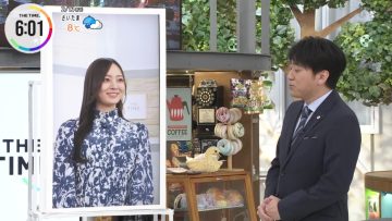 230213 THE TIME – Nogizaka46 Umezawa Minami Cut – HD.mp4-00002