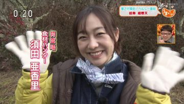 230213 Umai! – ex-SKE48 Suda Akari – HD.mp4-00003