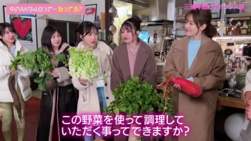 230214 AKB48, Saikin Kiitayo ne… – HD.mp4-00017