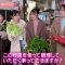 230214 AKB48, Saikin Kiitayo ne… – HD.mp4-00017