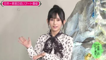230214 Kotoge Eiji no Nante Bi da! – Nogizaka46 Ikeda Teresa – HD.mp4-00006