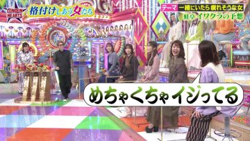 230214 London Hearts – NMB48 Shibuya Nagisa & ex-AKB48 Yokoyama Yui & ex-HKT48 Murashige Anna – HD.mp4-00016