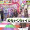 230214 London Hearts – NMB48 Shibuya Nagisa & ex-AKB48 Yokoyama Yui & ex-HKT48 Murashige Anna – HD.mp4-00016