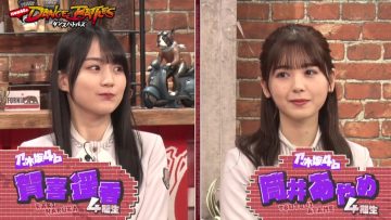 230214 Nogizaka46 to Dance Battles – HD.mp4-00015