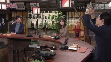 230214 Senjin-tachi no Sokodjikara Chie Izu Selection – ex-Nogizaka46 Yamazaki Rena – HD.mp4-00019