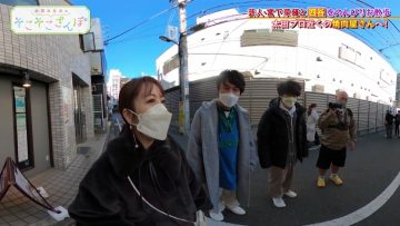 230214 Takahashi Minami no Sokosoko Sanpo – ex-AKB48 Takahashi Minami – HD.mp4-00011