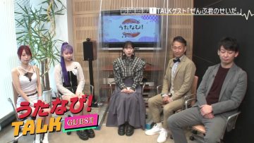 230215 Uta Navi – ex-AKB48 Iwasa Misaki – HD.mp4-00026