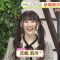 230215 Wish+ – ＝LOVE Otoshima Risa Cut – HD.mp4-00004