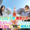 230216 AKB48 Nemousu TV Season 40 – HD.mp4-00010