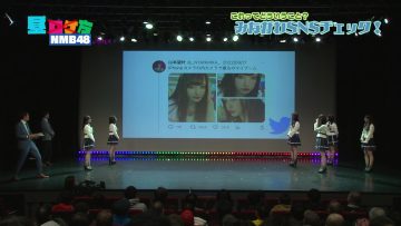 230216 Hirugata NMB48+ – FHD.mp4-00012