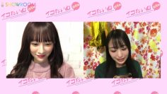 230216 Iko Time – ＝LOVE – FHD.mp4-00008