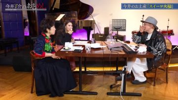 230216 Imai Ryousuke no Otomeshi – ex-AKB48 Kuramochi Asuka – HD.mp4-00001