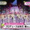 230216 Nogizaka46 Official Rival’s TV News – NONSTOP! – HD.mp4-00012