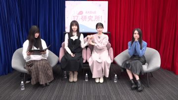 230217 AKB48 17 Kenkyuujo! – HD.mp4-00001
