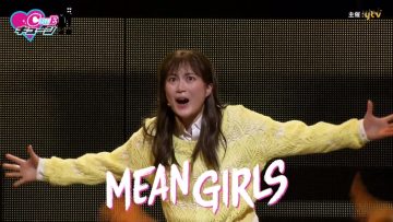 230217 CunE!! – ex-Nogizaka46 Ikuta Erika Cut – HD.mp4-00002