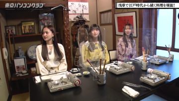 230217 Tokyo PC Club ~Programming Joshi no Zero kara Game-tsukuri~ – Nogizaka46 Kanagawa Saya, Yumiki Nao, Yoshida Ayano Christie, Sato Rika – HD.mp4-00010