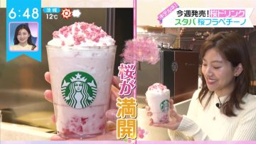 230217 ZIP! – ex-SKE48 Goto Rara Cut – HD.mp4-00004