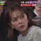 230218 Geinoujin ga Honki de Kangaeta! Dokkiri GP – ex-HKT48 Murashige Anna – Cut – HD.mp4-00001