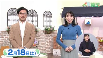 230218 Ima Doki! Saitama – ex-AKB48 Matsui Sakiko – HD.mp4-00005