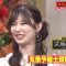 230218 Kazlaser to Manabu. – AKB48 Muto Tomu – HD.mp4-00001