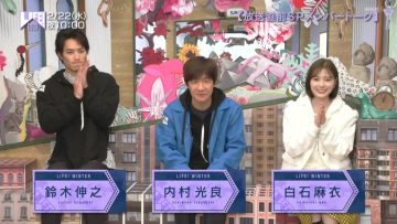 230218 LIFE! 5 Minutes for 0222 – ex-Nogizaka46 Shiraishi Mai – HD.mp4-00002
