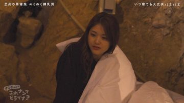 230218 Nan-chan no Kore Nante Dou Desu ka – ex-Nogizaka46 Matsumura Sayuri – HD.mp4-00002