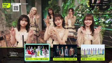 230218 Venue 101 – ex-Nogizaka46 Ikuta Erika & Sakurazaka46 & ＝LOVE – HD.mp4-00003