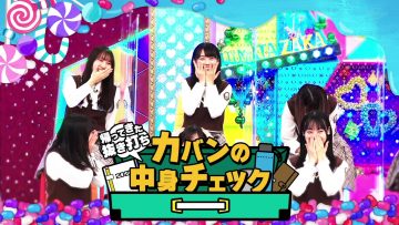 230219 Hinatazaka de Aimashou – FHD.mp4-00001