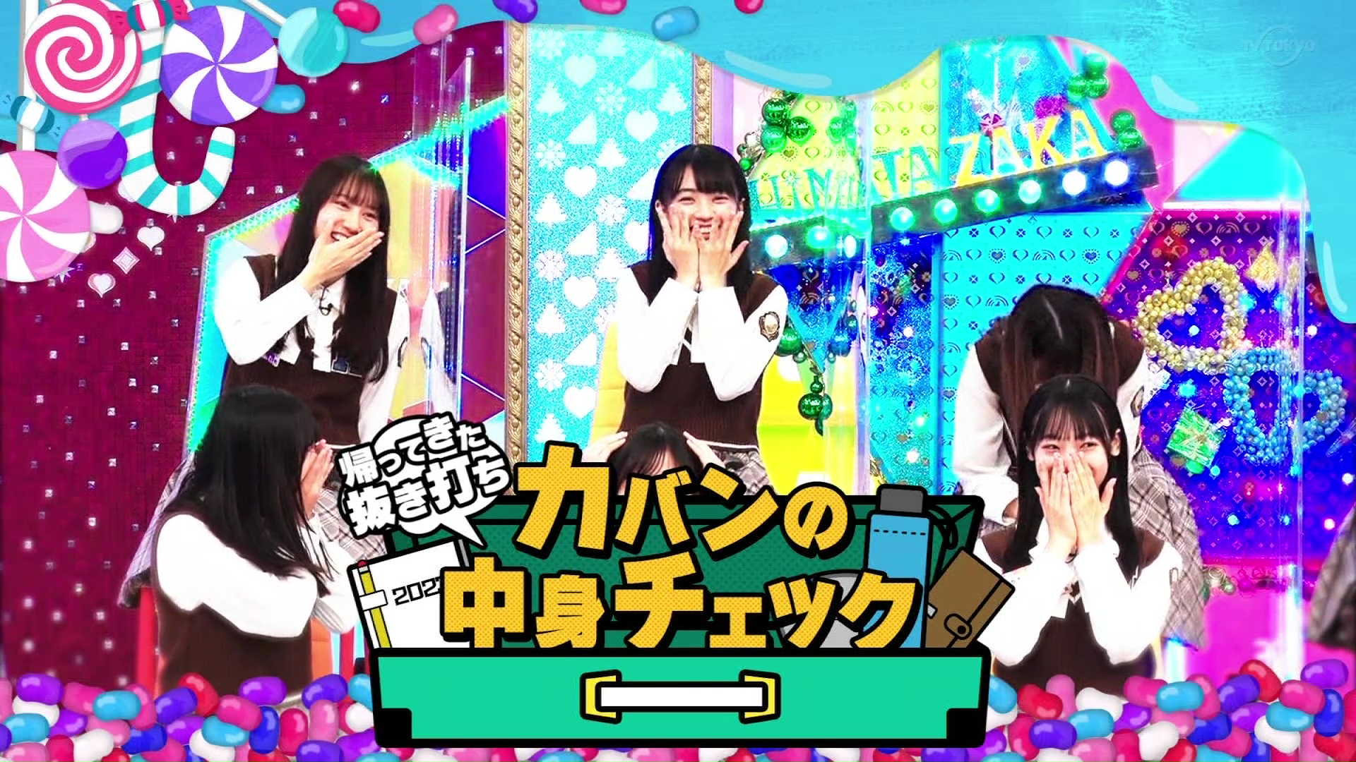 230219-Hinatazaka-de-Aimashou-