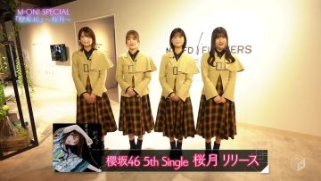 230219 M-ON! SPECIAL Sakurazaka46 ~Sakurazuki~ – HD.mp4-00012