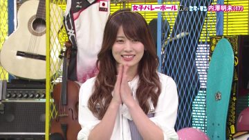 230219 Mirai Monster – AKB48 Okabe Rin – HD.mp4-00004