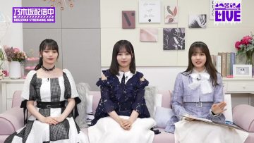 230219 Nogizaka 46min TV Day 9 – FHD.mp4-00001