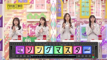230219 Nogizaka Under Construction – FHD.mp4-00002