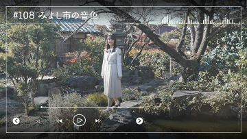 230219 Nogizaka46 Sato Kaede Neiroisan ~Aichi 69-shiku Chouson no Oto Atsume~ 108 – Nogizaka46 Sato Kaede – HD