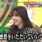 230219 Sakagami & Sashihara no Tsuburenai Mise – ex-HKT48 Sashihara Rino – HD.mp4-00001