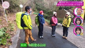 230219 Soko Magattara, Sakurazaka – FHD.mp4-00003