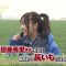 230220 Aguri Oukoku Hokkaido NEXT – ex-SKE48 Suda Akari – HD.mp4-00004