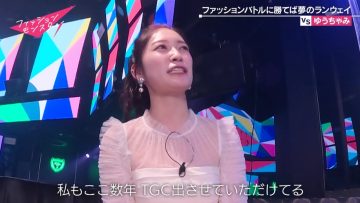 230220 Neobuzz!! Fashion Monster – ex-NMB48 Yoshida Akari – HD.mp4-00015