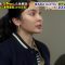 230220 Tsukai TV Sukatto Japan 2Hours SP – ex-AKB48 Akimoto Sayaka – HD.mp4-00013