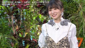 230221 7 Rules – ex-Keyakizaka46 Nagahama Neru – HD.mp4-00001