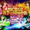 230221 AKB48 Tenkaichi HADO-kai Final Season DAY7 – FHD.mp4-00010