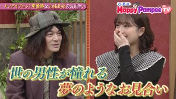 230221 Barbie no Happy Pampee TV – ex-AKB48 Owada Nana – HD.mp4-00001