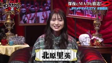 230221 Neobuzz!! Mad Max TV – ex-NGT48 Kitahara Rie – HD.mp4-00003