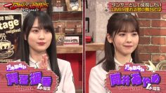 230221 Nogizaka46 to Dance Battles – HD.mp4-00003
